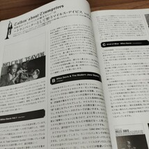 JAZZ JAPAN vol.19 ボール・マッカートニー、ジャズを歌う/ジャズ・カバーで聴くビートルズ名曲事典_画像9