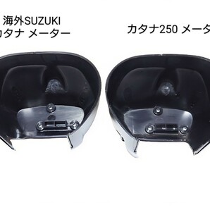 訳有 共通部品あり「S3449D5763」海外SUZUKI純正部品DENSO正規品カタナメーター 検#⇒ KATANA/カタナ/GSX1100S/GSX750S/GSX400S/GSX250Sの画像5