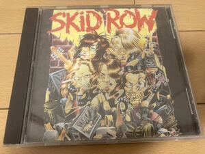 SKID ROW / B-Side Ourselves