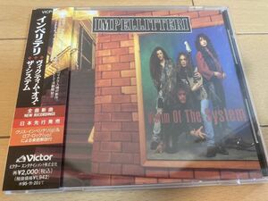 IMPELLITTERI / Victim of The System 国内盤 帯付き