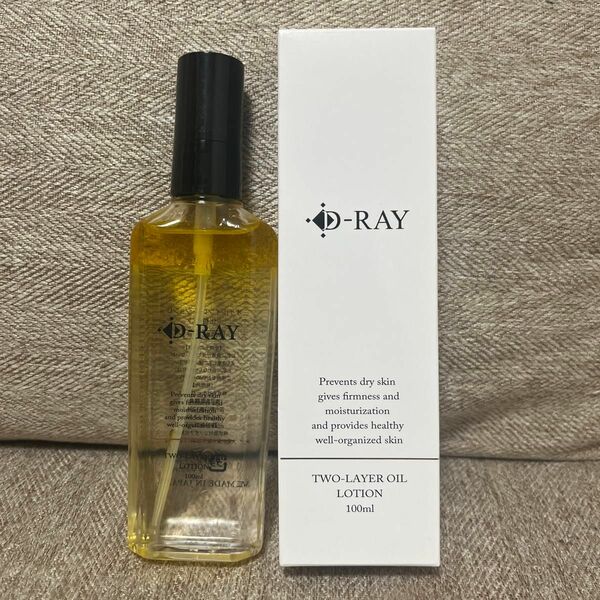 D-RAY オイルインローションD 100ml