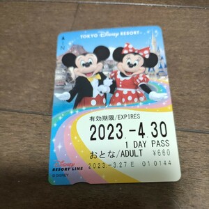 1 DAY PASS ディズニー リゾートライン フリー 2023年4月30日　切符使用済