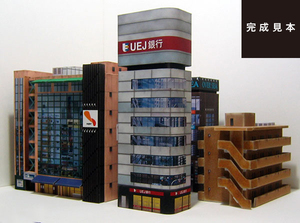 ペーパークラフト5棟セット、日本の建物1（組立キット）