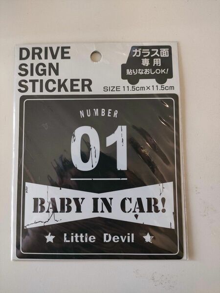 Baby in car ステッカー