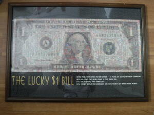 引き取り歓迎直接渡し歓迎ジグソーパズル完成品　額縁付き１ドル札THE LUCKY $1 BILLサイズ５５ｘ７７ｃｍ山手線内格安配送平日1000円