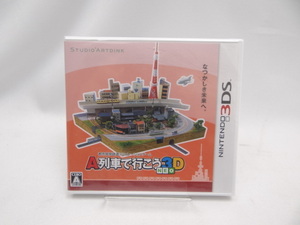 3616　未開封品　A列車で行こう3D NEO - 3DS