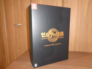 ＜購入特典つき＞送料無料!!! Nintendo Switch ゼルダの伝説 ティアーズ・オブ・ザ・キングダム コレクターズエディション（新品未開封）