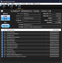 SUNEAST SE900NVG3-01TB（中古）NVMe SSD 送料込み_画像3