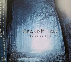 [国内盤]東京発!フィメールシンフォニックパワーメタル★GRAND FINALE 2021年5曲入りEP