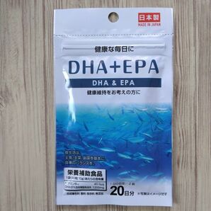 DHA＋EPA サプリメント 1袋