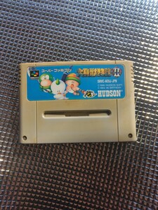 スーパーファミコン　ソフト　大貝獣物語