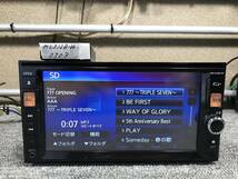 日産純正　MC312D-W　地デジ・Bluetooth・DVDビデオ対応・CD録音・SD・USBオーディオ　新品アンテナセット付属☆_画像3