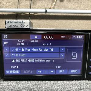 トヨタ純正 2022年データ NSZT-W68T 程度抜群 地デジ・Bluetooth・DVDビデオ対応・CD録音・SDオーディオ 新品アンテナセット付属☆の画像3