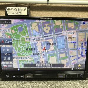 訳あり カロッツェリア 大画面8インチモデル  AVIC-RL801-D 程度抜群 地デジ・Bluetooth・DVDビデオ対応・CD録音 新品フィルム付属☆の画像1