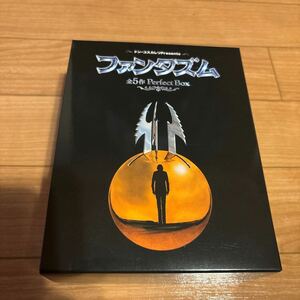 Blu-ray ファンタズム 全5作 Perfect Box 6枚組 ドン・コスカレリ