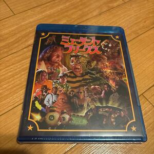 廃盤 未開封 Blu-ray ミュータント・フリークス カルト映画