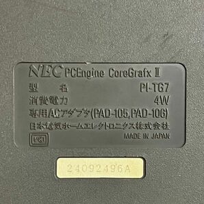 BCM774T PCE PCエンジン コアグラフィックスⅡ 本体 PCEngine PI-TG7/コントローラー×4/マルチタップ PI-0003/ソフト×10/コード類 まとめの画像4