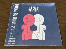 MOJA『Be Quiet』(CD) モジャ_画像1