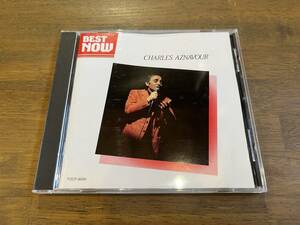 Charles Aznavour『Best Now』(CD) シャルル・アズナブール