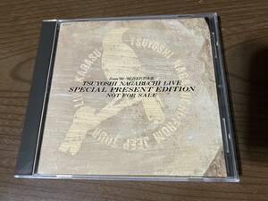 長渕剛『from '90～'91「JEEP」TOUR TSUYOSHI NAGABUCHI LIVE SPECIAL PRESENT EDITION』(CD) 非売品