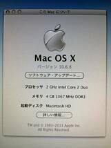 Apple Mac mini 2008/A1283_画像6