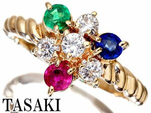 1円～【ジュエリー極】TASAKI 4大宝石 ルビー＆ブルーサファイア＆エメラルド＆ダイヤモンド0.28ct 高級K18YGリング t4022om【送料無料】