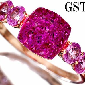 1円～【ジュエリー極】GSTV ミステリーセッティング 良質天然ルビー＆天然ピンクサファイア0.75ct 高級K18PGリング t4020ol【送料無料】の画像1