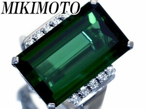 1円～【ジュエリー極】MIKIMOTO 超大粒良質天然グリーントルマリン10.75ct＆ダイヤモンド 高級K14WGリング k8328JitkVNHF【送料無料】