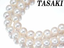 1円～【ジュエリー極】TASAKI アコヤ真珠6.8mm～6.5mm珠 高級SVクラスプネックレス a957il【送料無料】_画像1