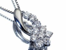 1円～【ジュエリー極】瑞々しい輝き！良質天然ダイヤモンド0.30ct 高級K18WGペンダントネックレス k8389iu【送料無料】_画像2