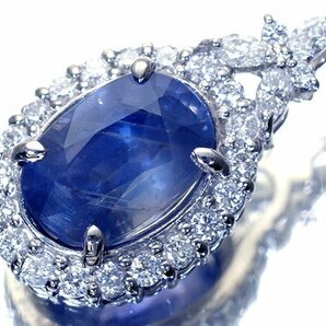 1円～【ジュエリー極】GIA鑑 激希少 超特大カラーチェンジ天然非加熱サファイア6.20ct＆ダイヤ 超高級Pt900ヘッド h6539iro【送料無料】の画像2