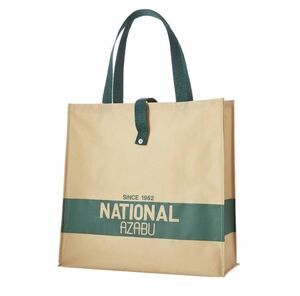 * unopened * free shipping * National flax cloth eko-bag tote bag shopping bag 