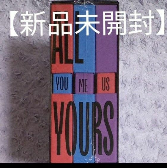 【新品未開封】ASTRO アルバムAll Yours