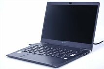 【1円～】Wi-Fi6対応！13.3型FHD液晶搭載コンパクトノートPC！dynabook G83/FP i5-10210U RAM8G ジャンク_画像1