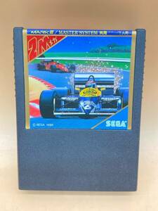 C173［ジャンク品］スーパーレーシング SEGA MARKⅢ MASTER SYSTEM共用　カセット