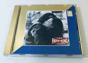 【王菲(日本製1A1(24K-CD)/執迷不悔)】CD/フェイウォン/Faye wong/香港/Hong Kong/Taiwan/Fayewong
