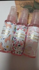 OHANA MAHAALO Fragrance Hand mist Halia nohea 50ml 3 pcs set 