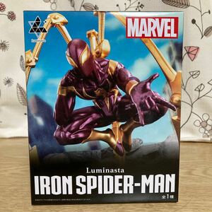 MARVEL Luminasta アイアン・スパイダーマン　全一種　新品未開封　フィギュア　SEGA