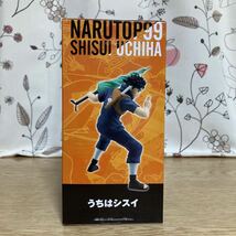 NARUTO-ナルト- NARUTO99 うちはシスイ　フィギュア　全一種　新品未開封_画像2