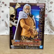 ワンピース DXF THE GRANDLINE SERIES EXTRA SILVERS.RAYLEIGH 全一種　新品未開封　シルバーズ・レイリー フィギュア_画像1