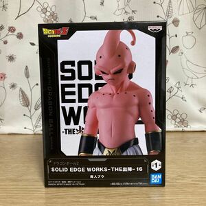 ドラゴンボールZ SOLID EDGE WORKS THE出陣 16 魔人ブウ　全一種　新品未開封　フィギュア