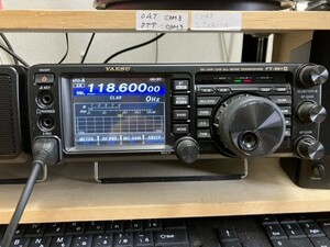 FT-991AM 無線機本体のみ