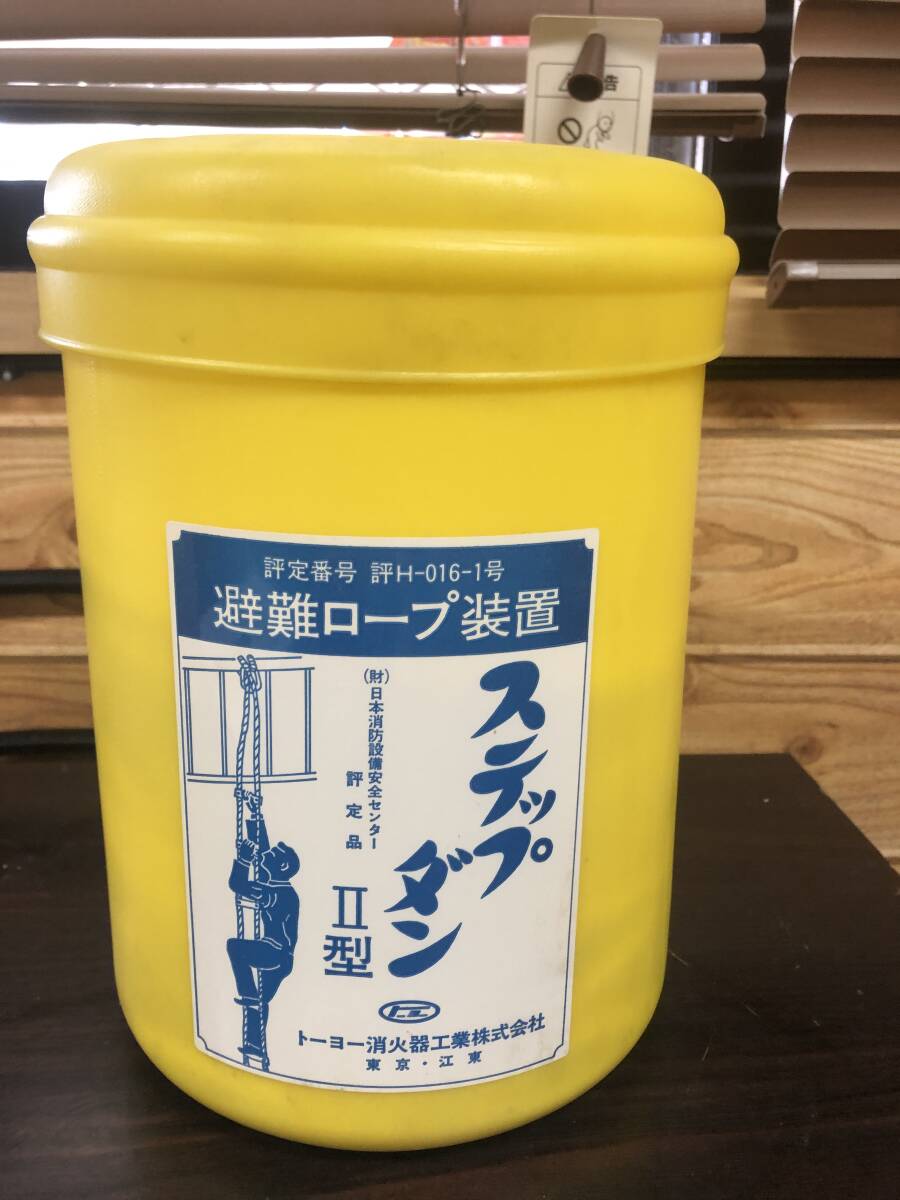 2024年最新】Yahoo!オークション -2階用避難はしごの中古品・新品・未
