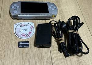 ★PSP-1000★シルバー★本体極美品★ファイナルファンタジー２付★アダプターバッテリーメモリースティック付★動作確認済★即決★