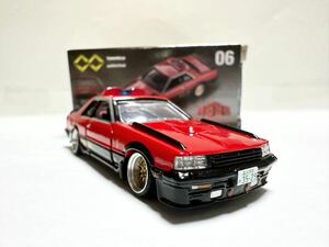 1/64☆トミカプレミアム☆スカイライン☆R31☆ニッサン☆西部警察☆車高短☆族車☆当時☆街道レーサー☆グラチャン☆