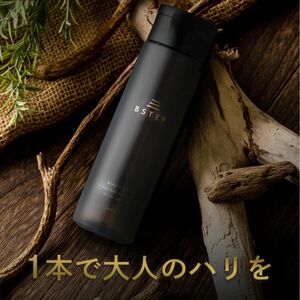 化粧水 メンズ オールインワン 大人肌 高保湿 気になる肌荒れ 150ml