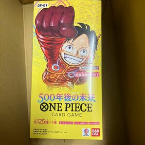 ワンピースカードゲーム 500年後の未来 1box