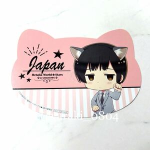 ヘタリアinナンジャタウン★日本／ねこ型イラストシート　イラストカード　非売品