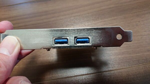 USB3.0 2PORT