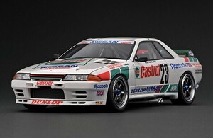 イグニッションモデル IG2777 1/18 CASTROL SKYLINE (#23) 1990 Macau カストロール スカイライン エンジン無し